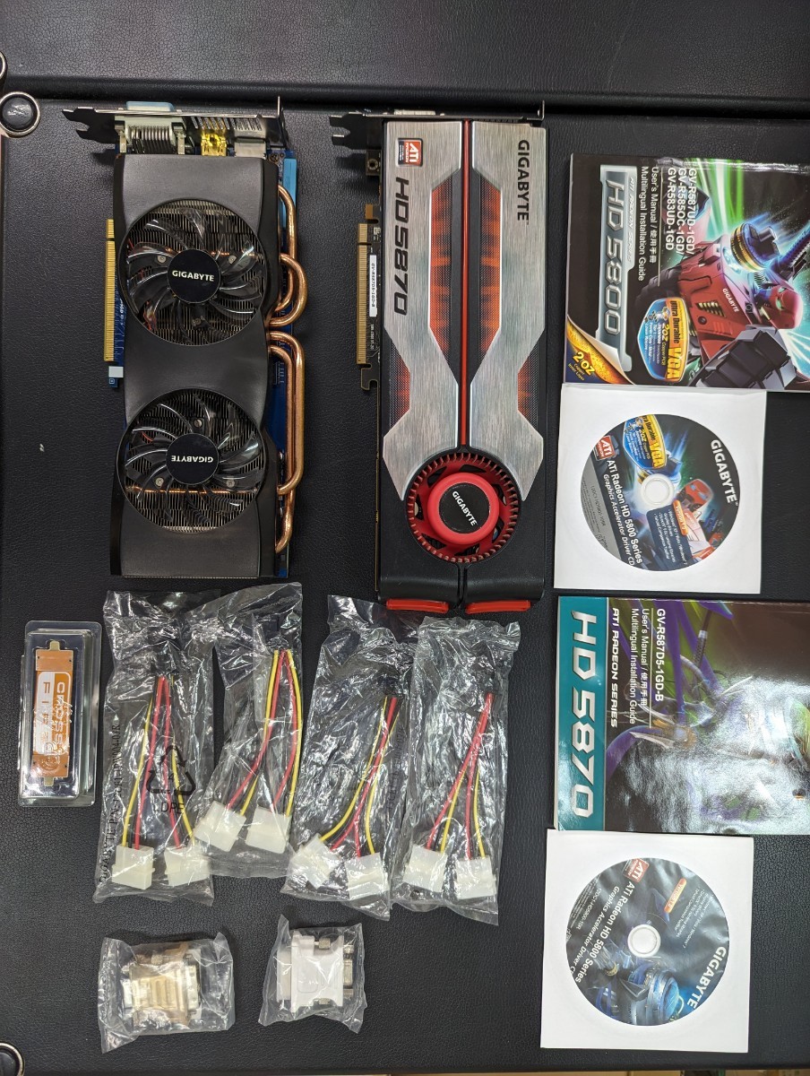 【中古動作品】GIGABYTE ATI Radeon HD 5870 GV-R587UD-1GD GV-R587D5-1GD-B 2枚セット_画像4