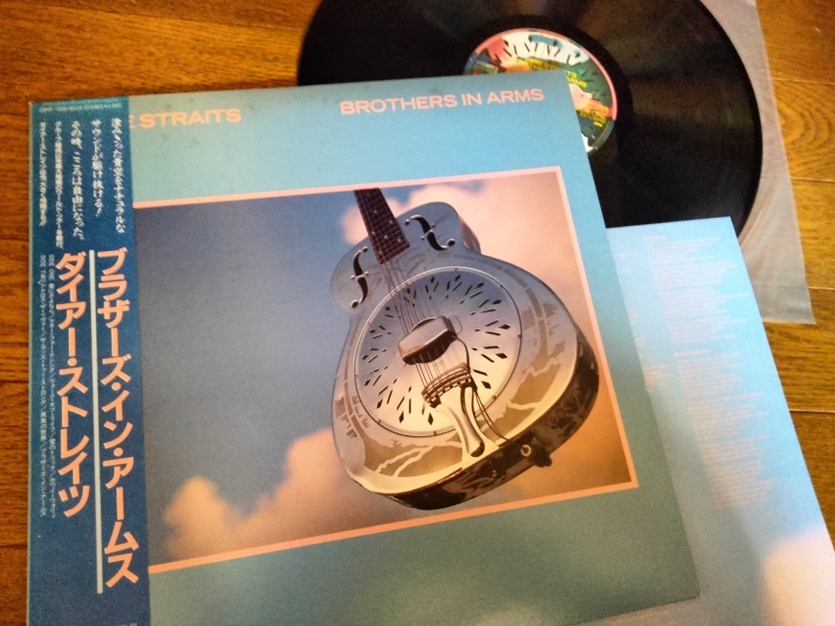 DIRE STRAITS. brothers in arms.communique.国内盤LP、ダイアー・ストレイツ、ブラザーズ イン アームス_画像3