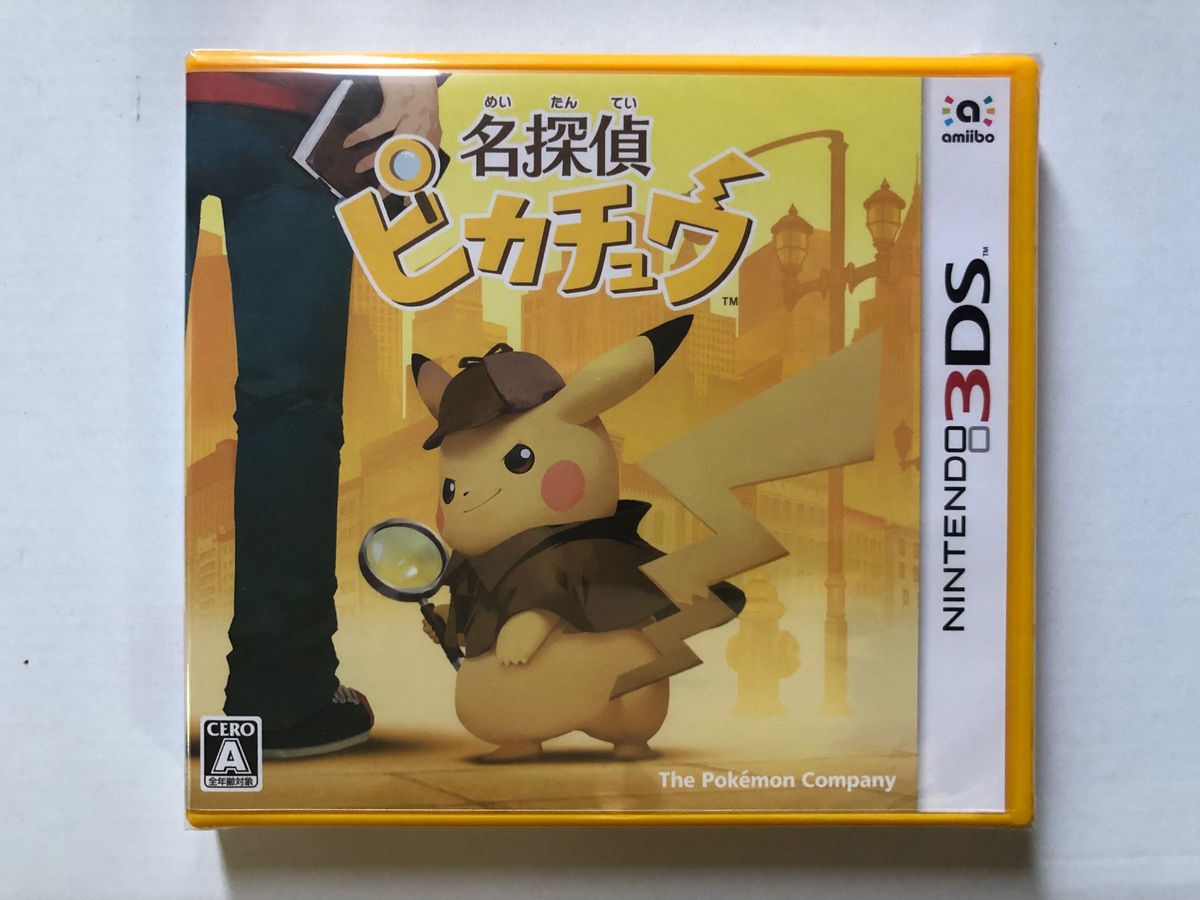 新品　【3DS】 名探偵ピカチュウ