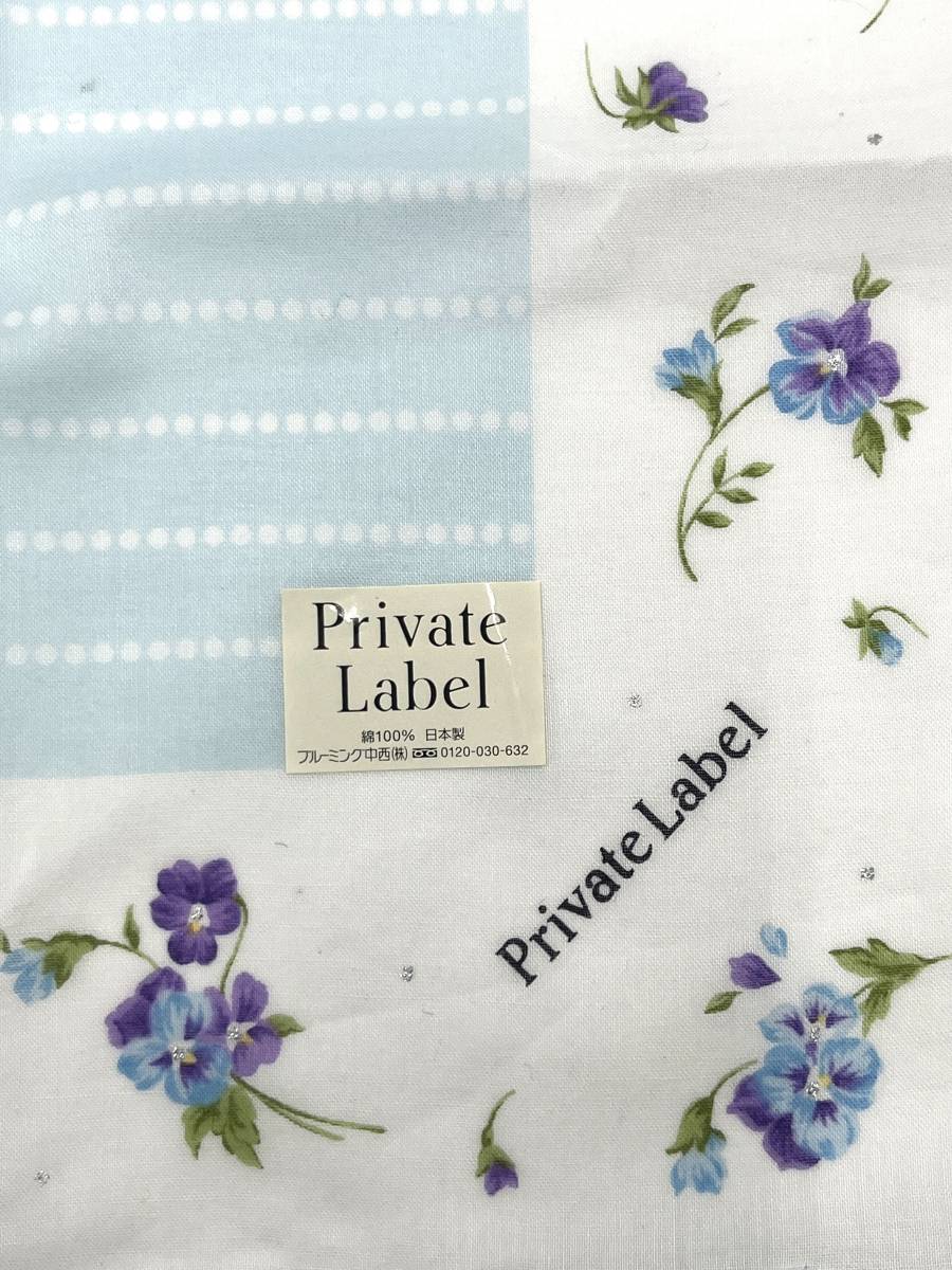 [ наклейка имеется не использовался ]PRIVATE LABEL Private Label носовой платок голубой серия цветок цветок хлопок 48×48
