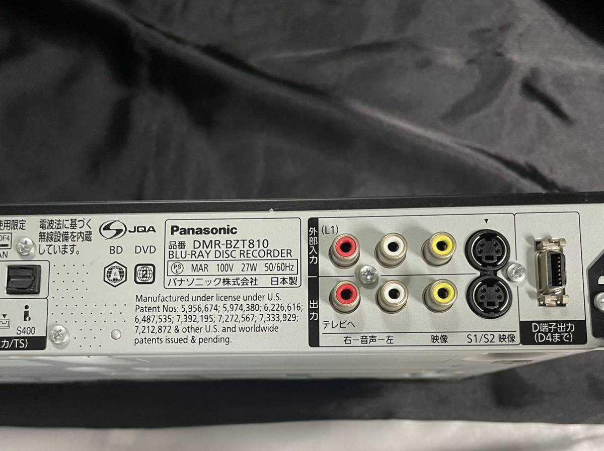 Panasonic レコーダー DMR-BZT810-K ジャンク品_画像4