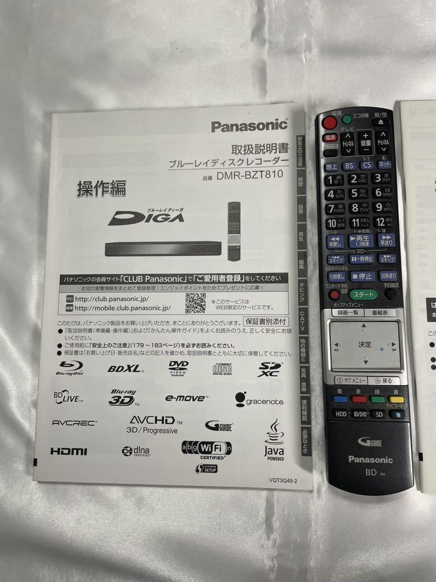 Panasonic レコーダー DMR-BZT810-K ジャンク品_画像6