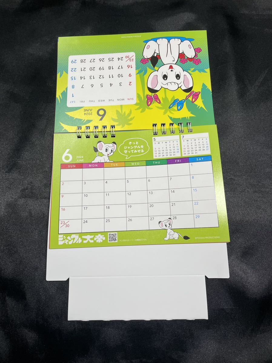 item_image_7