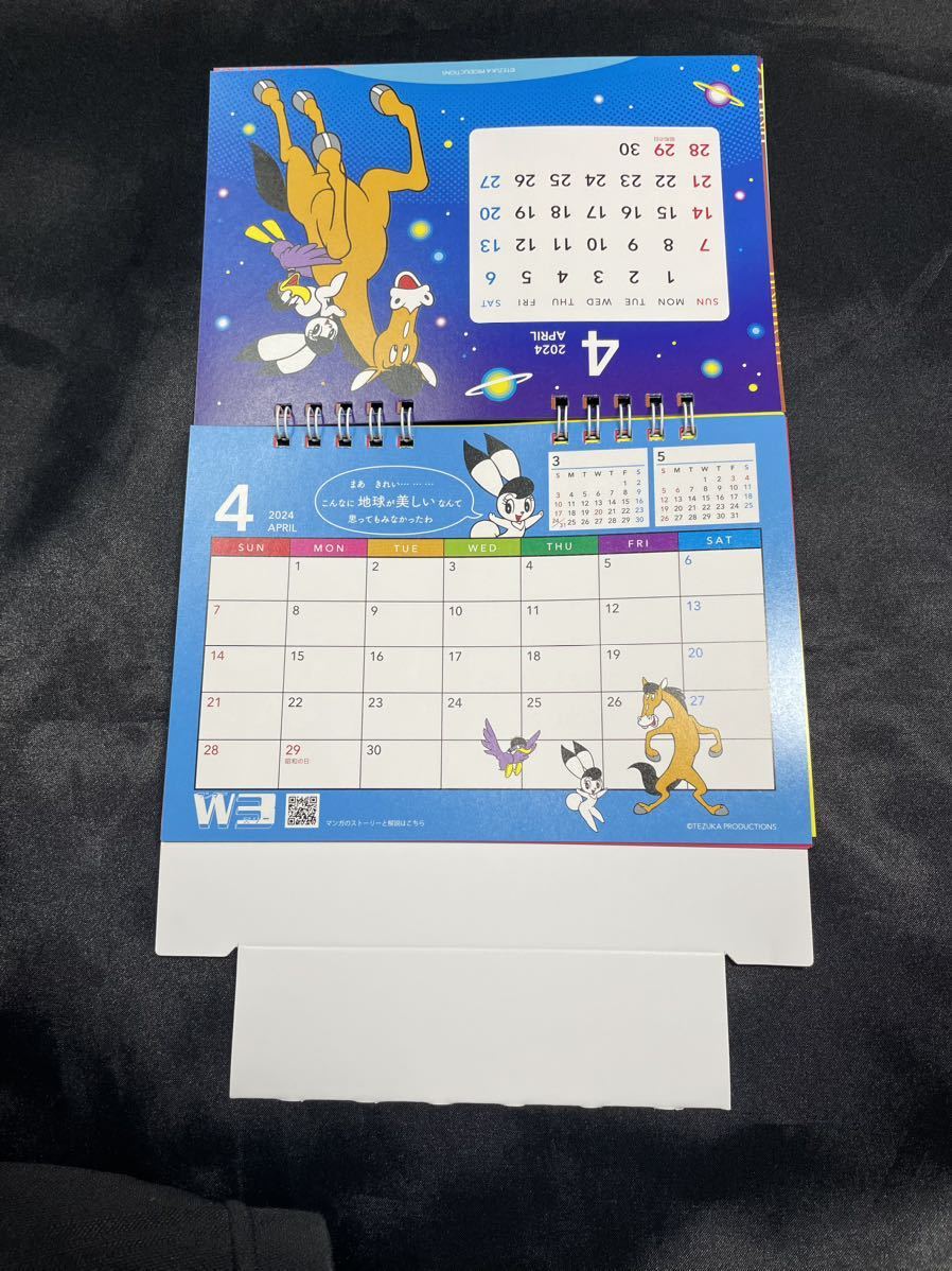 item_image_5