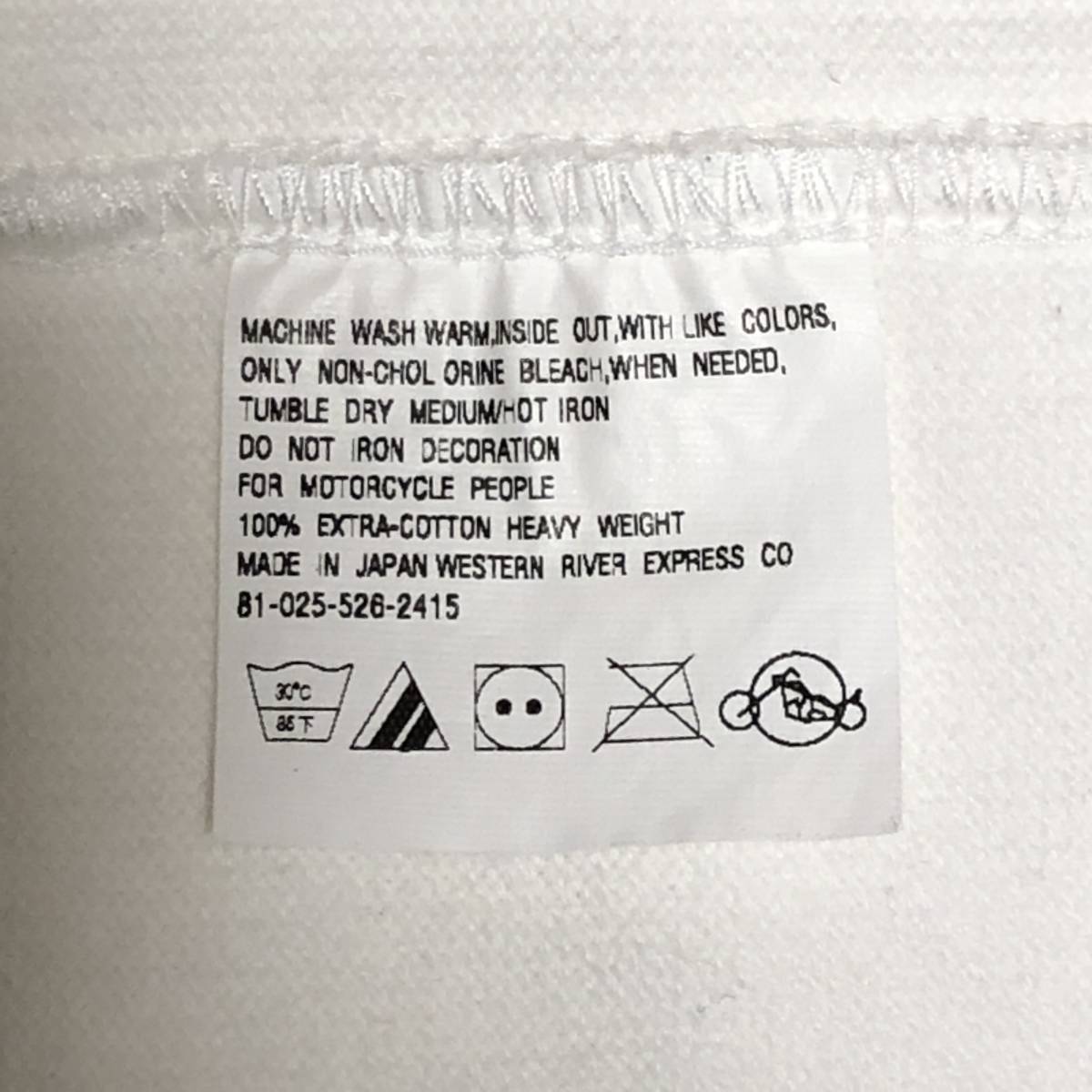 送料無料 新品未使用 ウエストライド WESTRIDE 長袖Tシャツ 36 S