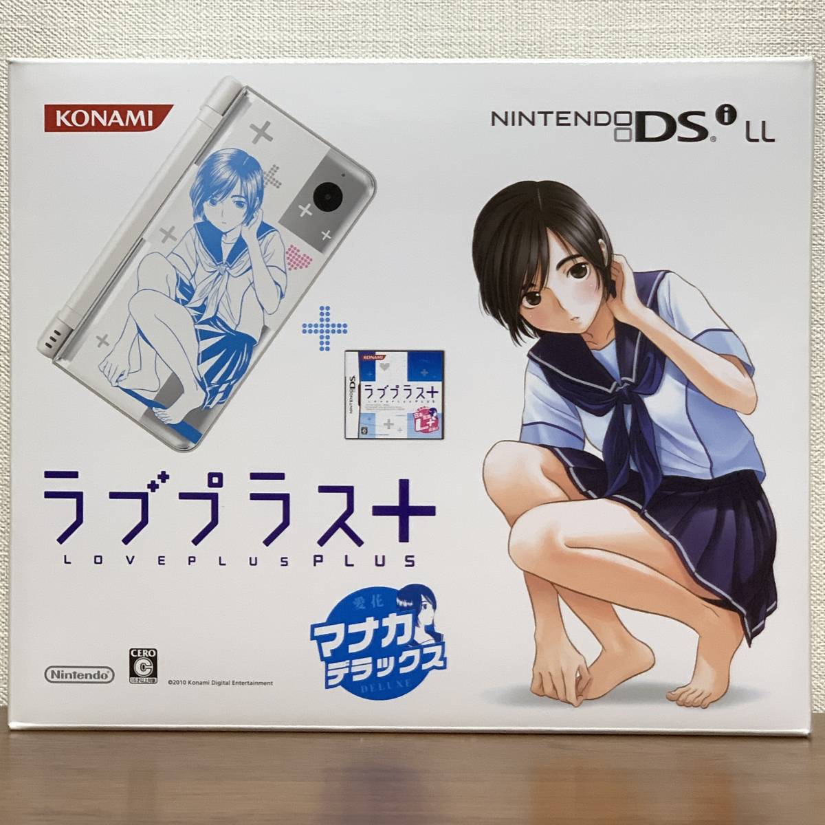 新品未開封【希少】送料無料 ラブプラス+ マナカデラックス 新品未開封【希少】送料無料 ラブプラス+ マナカデラックス
