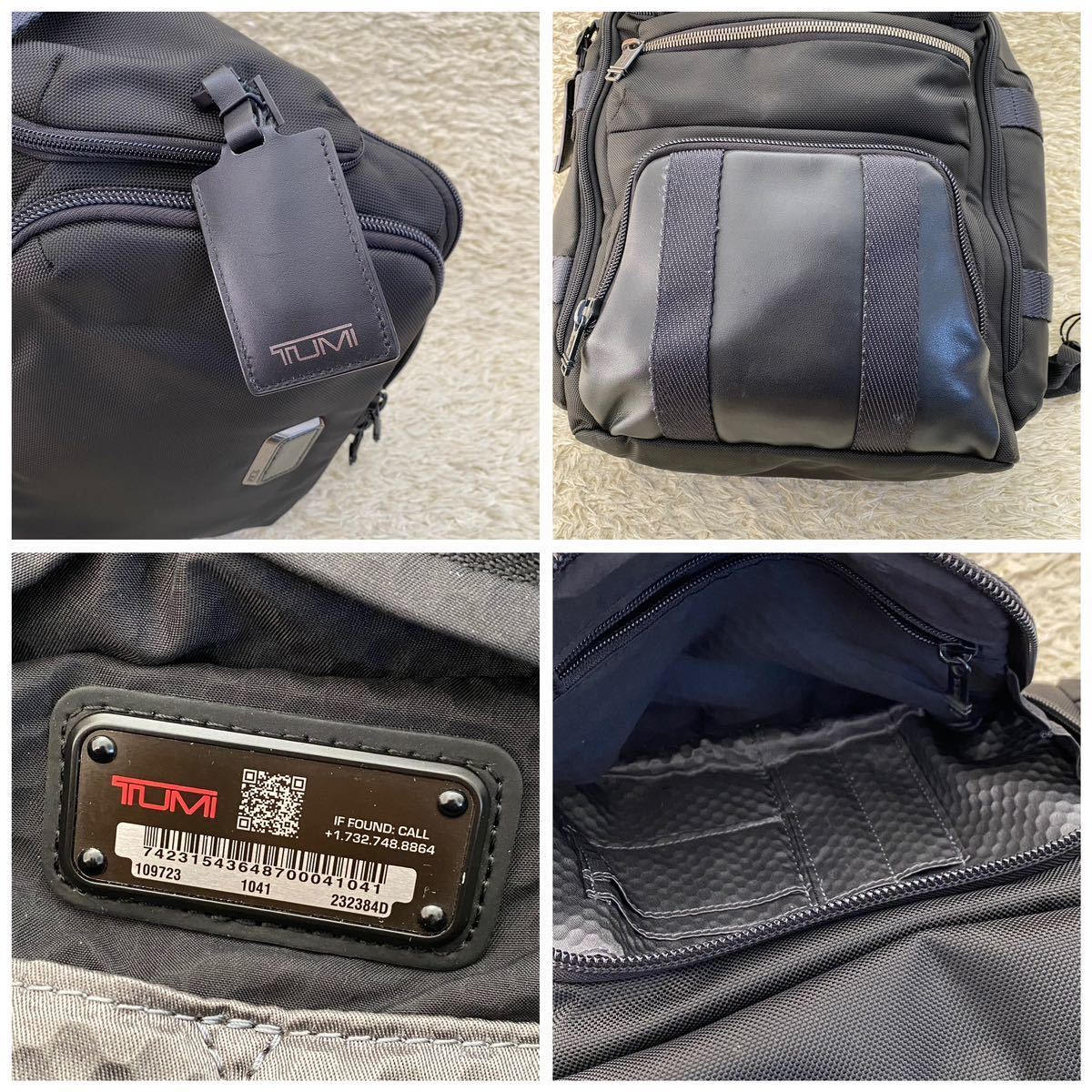 1円〜 極美品 TUMI トゥミ メンズ ビジネス リュック ALPHA BRAVO ティンダル バックパック デイパック バリスティックナイロン 黒 大容量_画像8