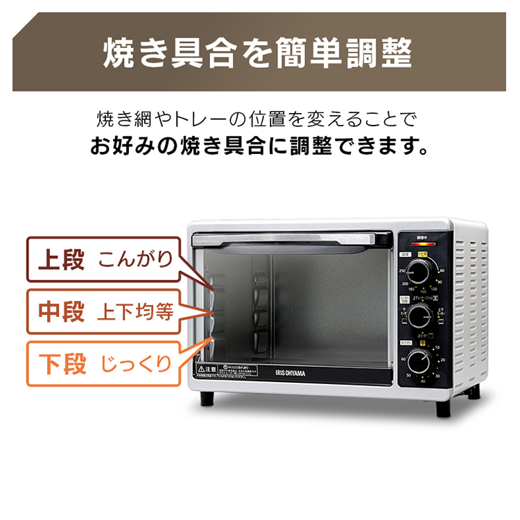 オーブン 家庭用 トースター 電気フライヤー ノンフライ グリル オーブン 揚げ物 トースト フライヤー 調理_画像4
