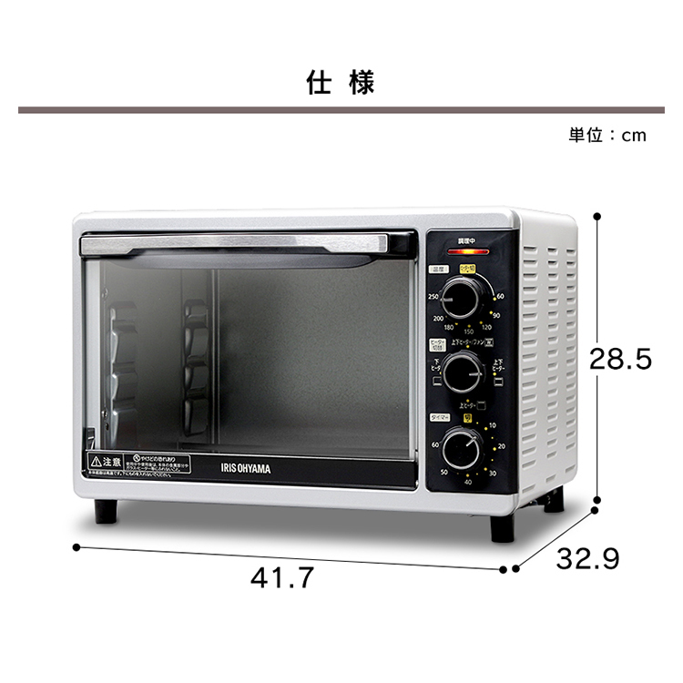 オーブン 家庭用 トースター 電気フライヤー ノンフライ グリル オーブン 揚げ物 トースト フライヤー 調理_画像6