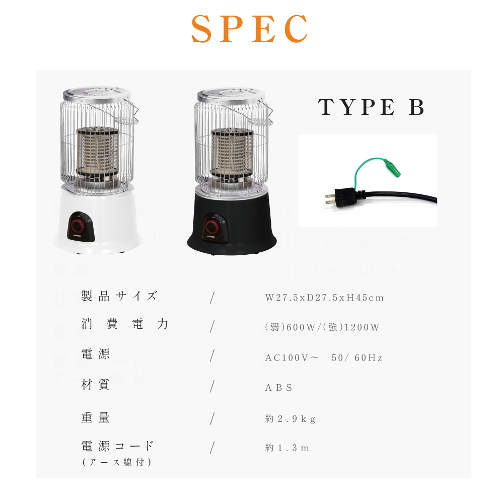 電気ストーブ セラミックファンヒーター 足元 電気暖炉 省エネ 即暖 ストーブ ヒーター コンパクト 暖房器具 足元暖房_画像7