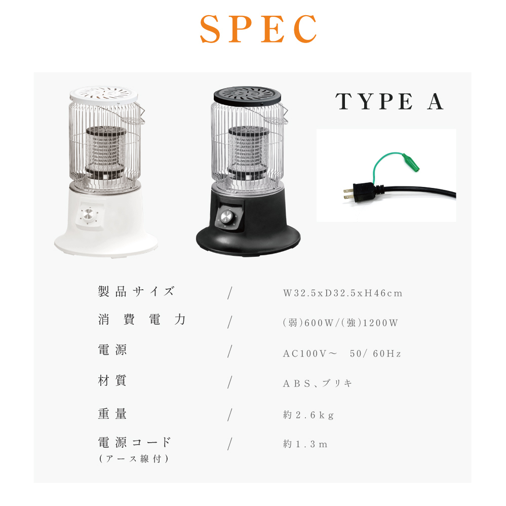 電気ストーブ セラミックファンヒーター 足元 電気暖炉 省エネ 即暖 ストーブ ヒーター コンパクト 暖房器具 足元暖房_画像6