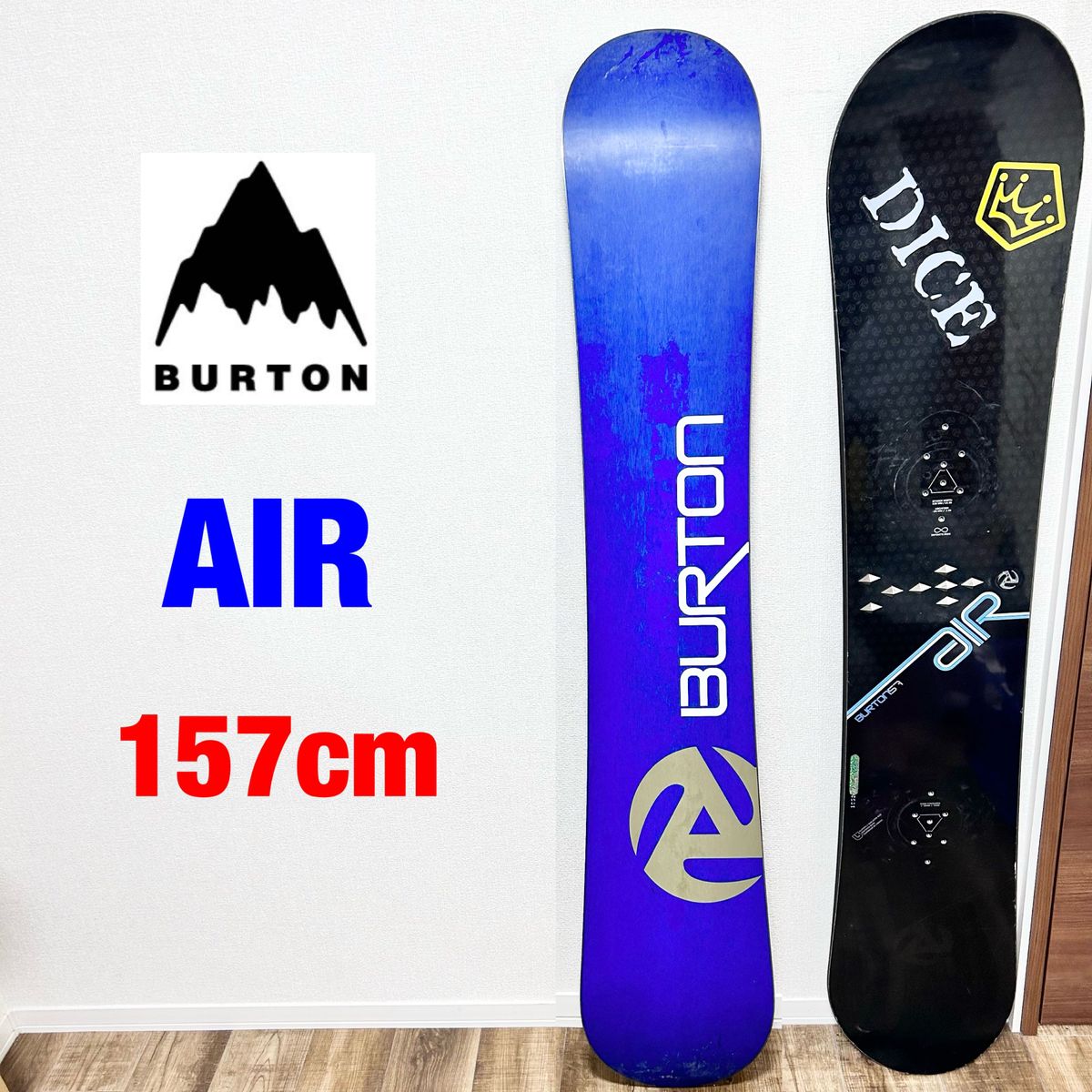 BURTON　バートン　スノーボード　AIR　157cm