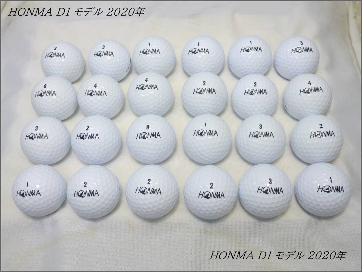 本間ゴルフ ホンマ HONMA D1 モデル 2020年　24球_画像1