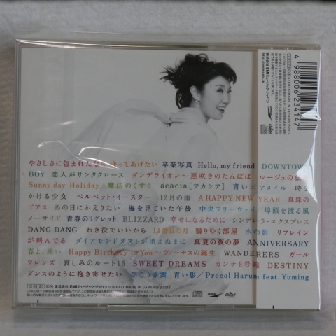 ＜新品同様＞  松任谷由実  / 日本の恋とユーミンと （CD3枚組  デジタルリマスター盤）  帯付   国内正規セル版の画像7