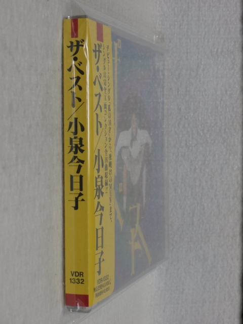 ＜新品同様＞　小泉今日子　/　ザ・ベスト　（完全A面コレクション）　帯付　　国内正規セル版_画像2