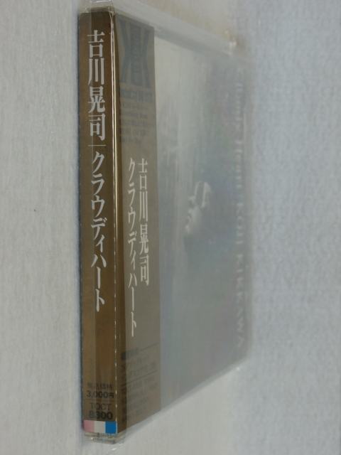 ＜新品同様＞　吉川晃司 　/ 　クラウディハート　　帯付　　（ソングスコア3曲付）　　国内正規セル版_画像2