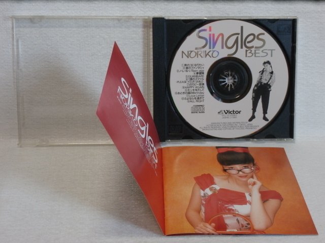 ＜美品＞　酒井法子　 /　　Singles NORIKO BEST　　国内正規セル版_画像4