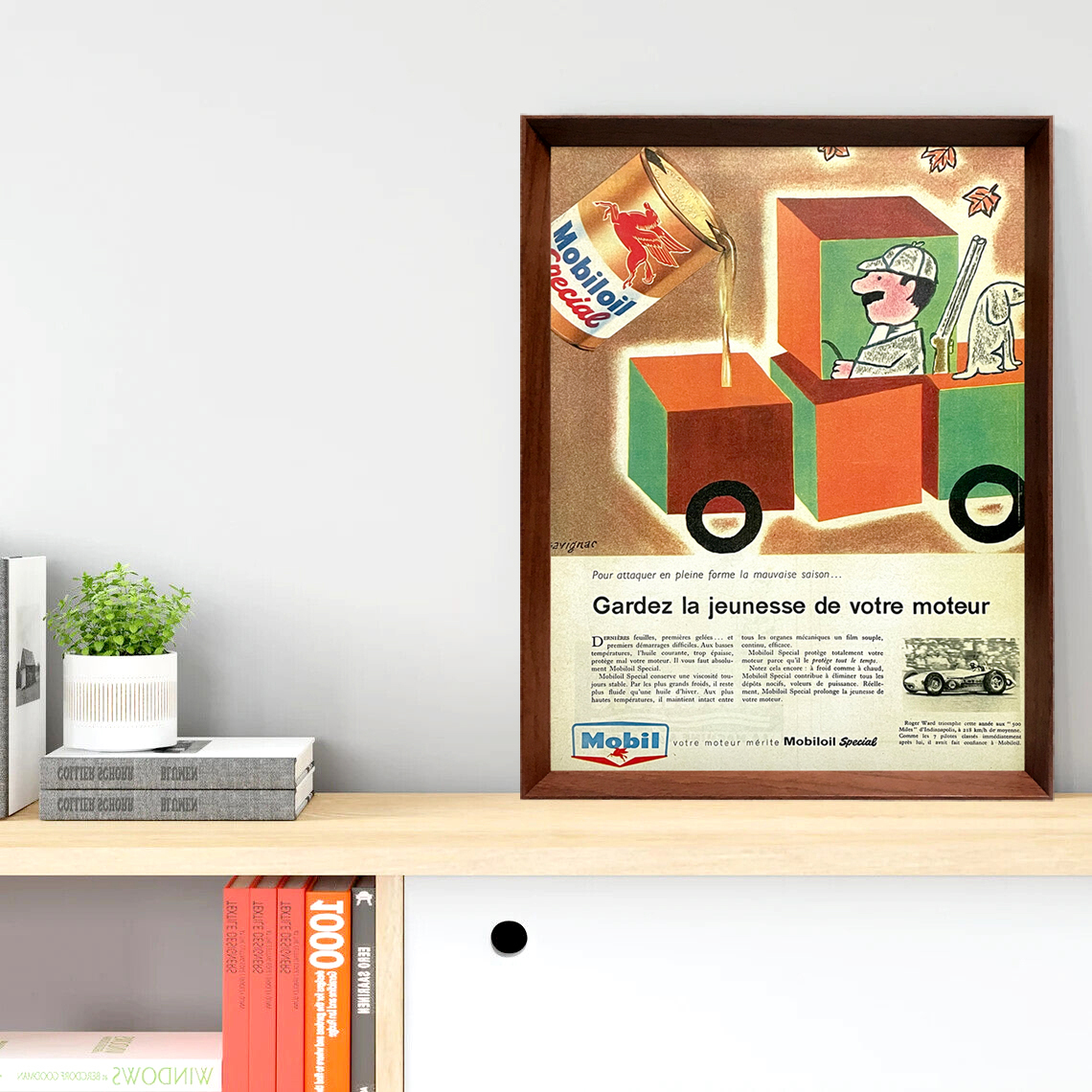 サヴィニャック モービル オータム 広告 ポスター 1960年代 フランス ヴィンテージ 【額付】