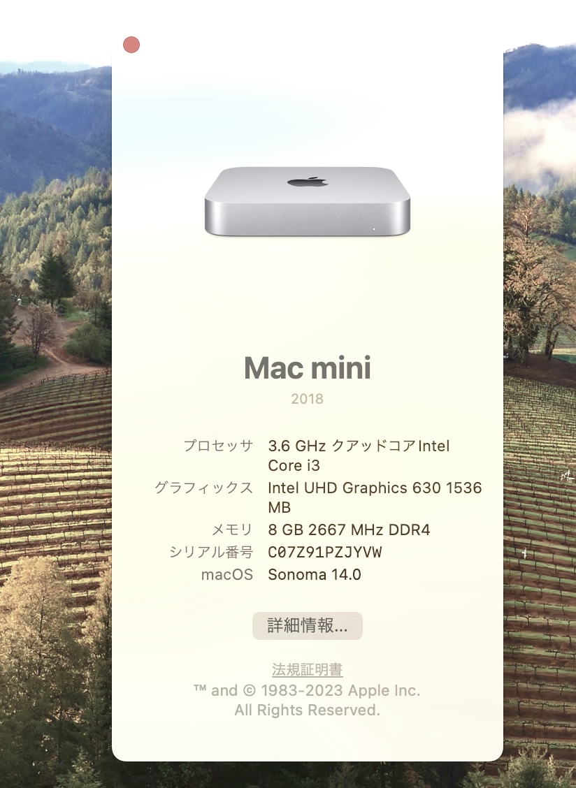 ■mac最新OS SonomaMac mini（2018) 3.6GHzクアッドコアIntel Core i3/ 8G