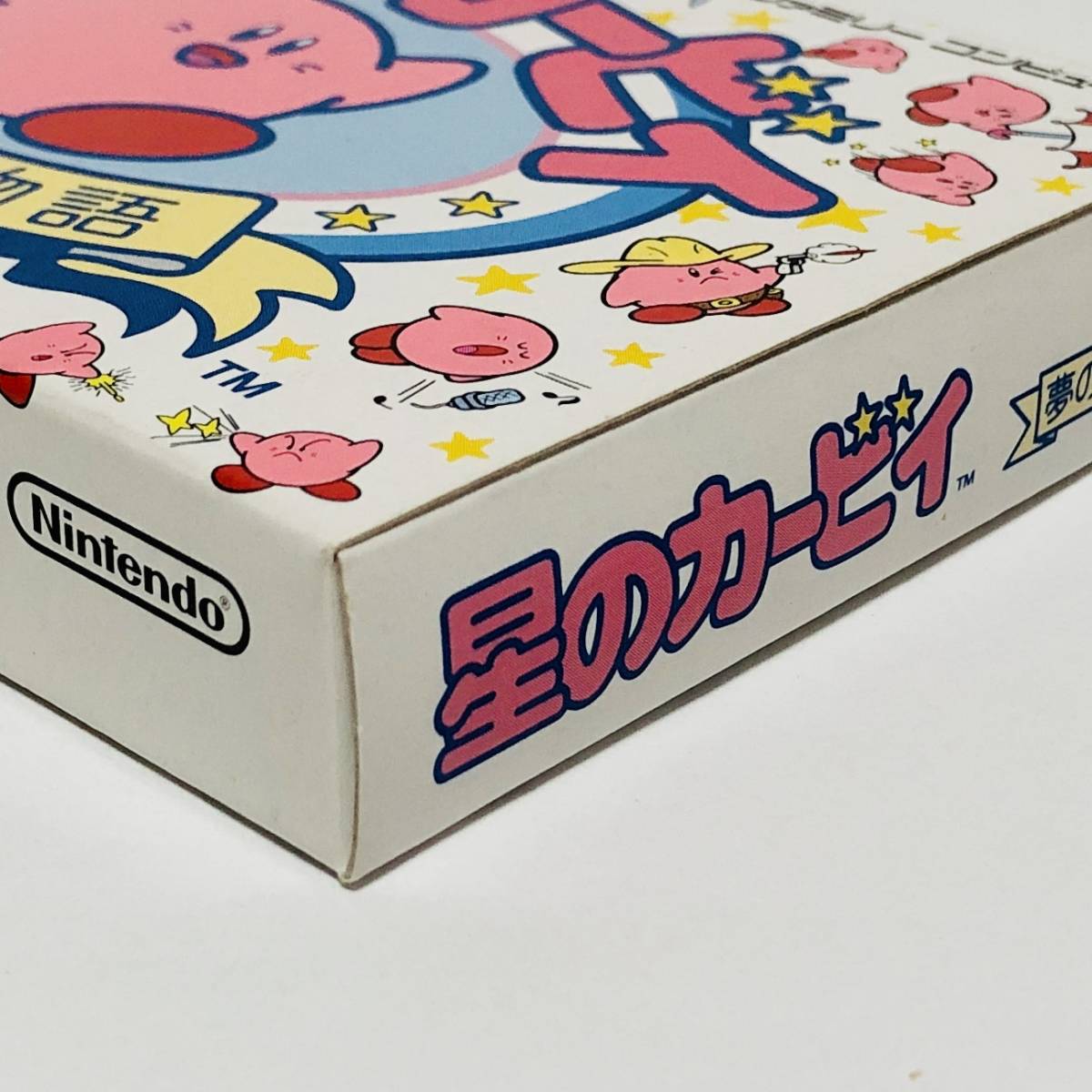ファミコン 星のカービィ 夢の泉の物語 箱説付き ステッカー付き 任天堂 Nintendo Famicom Kirby's Adventure CIB Tested_画像6