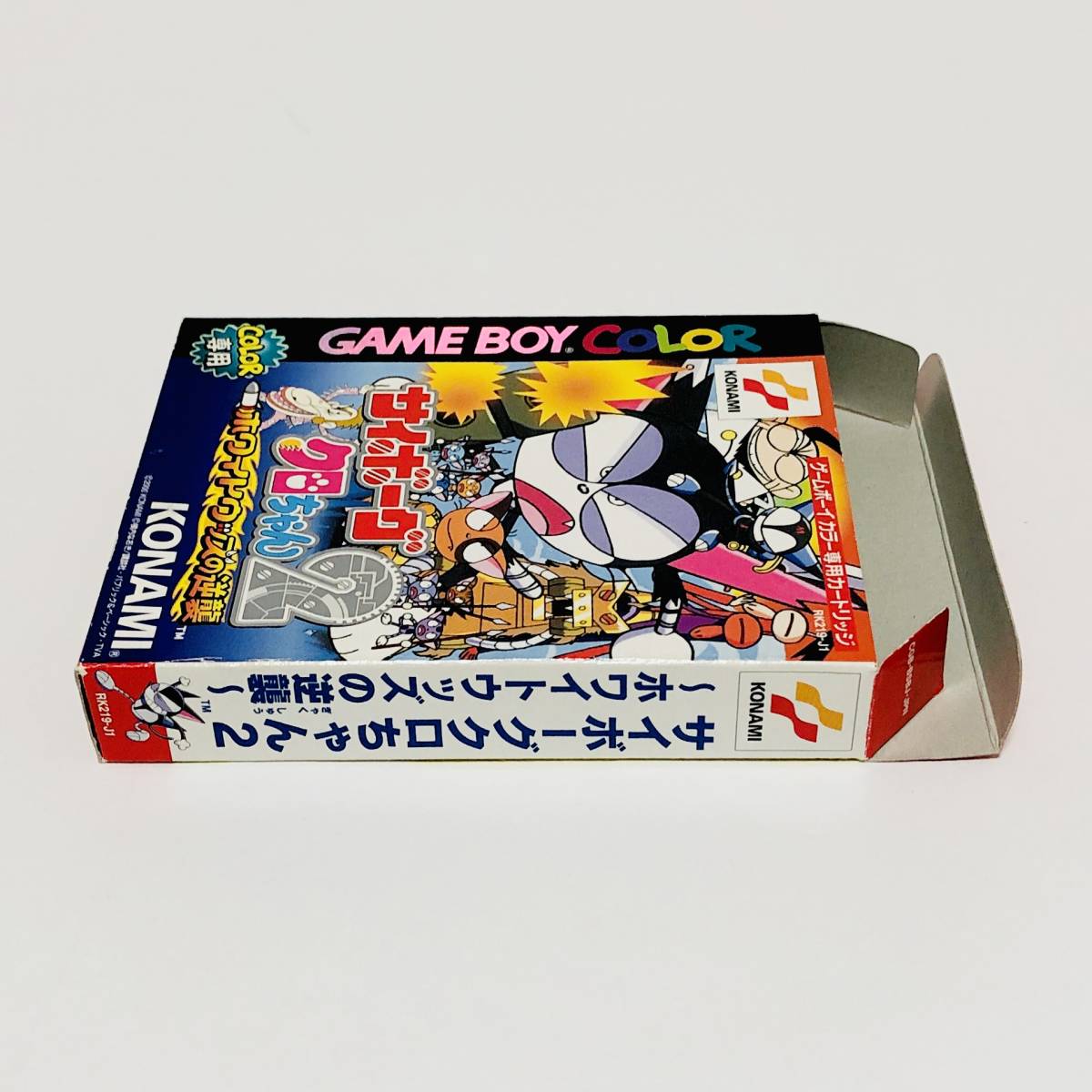 ゲームボーイ カラー専用 サイボーグクロちゃん2 箱説付き コナミ Nintendo GameBoy Color Cyborg Kuro-chan 2 CIB Tested Konami_画像4