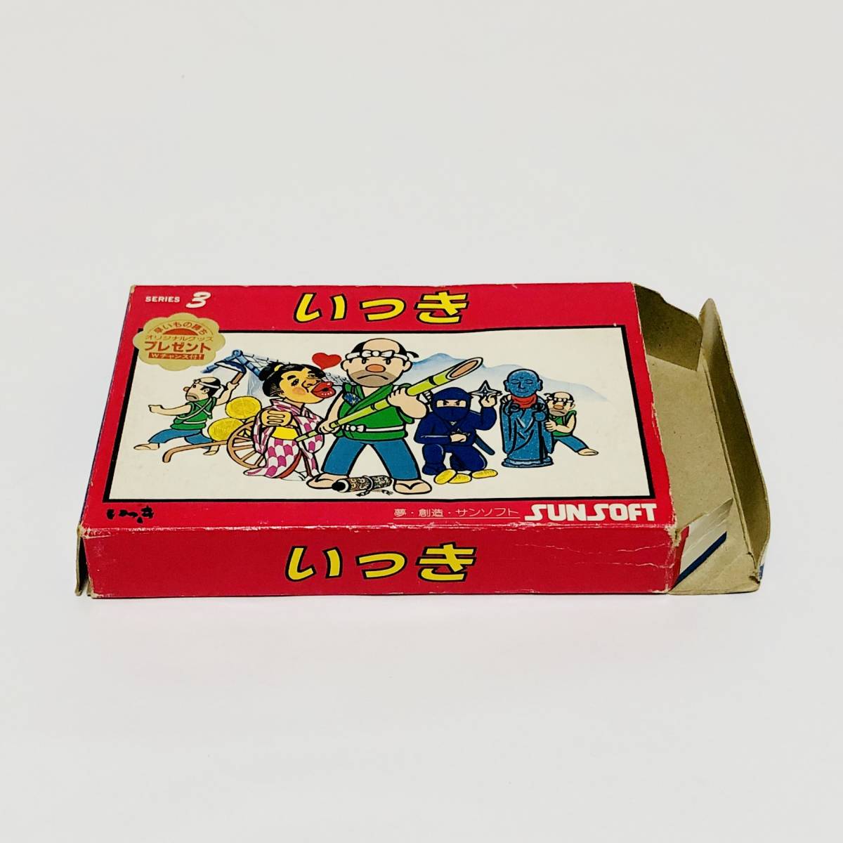 【送料無料】 ファミコン いっき 箱説付き 痛みあり サンソフト サン電子 レトロゲーム Nintendo Famicom Ikki CIB Sunsoft_画像4