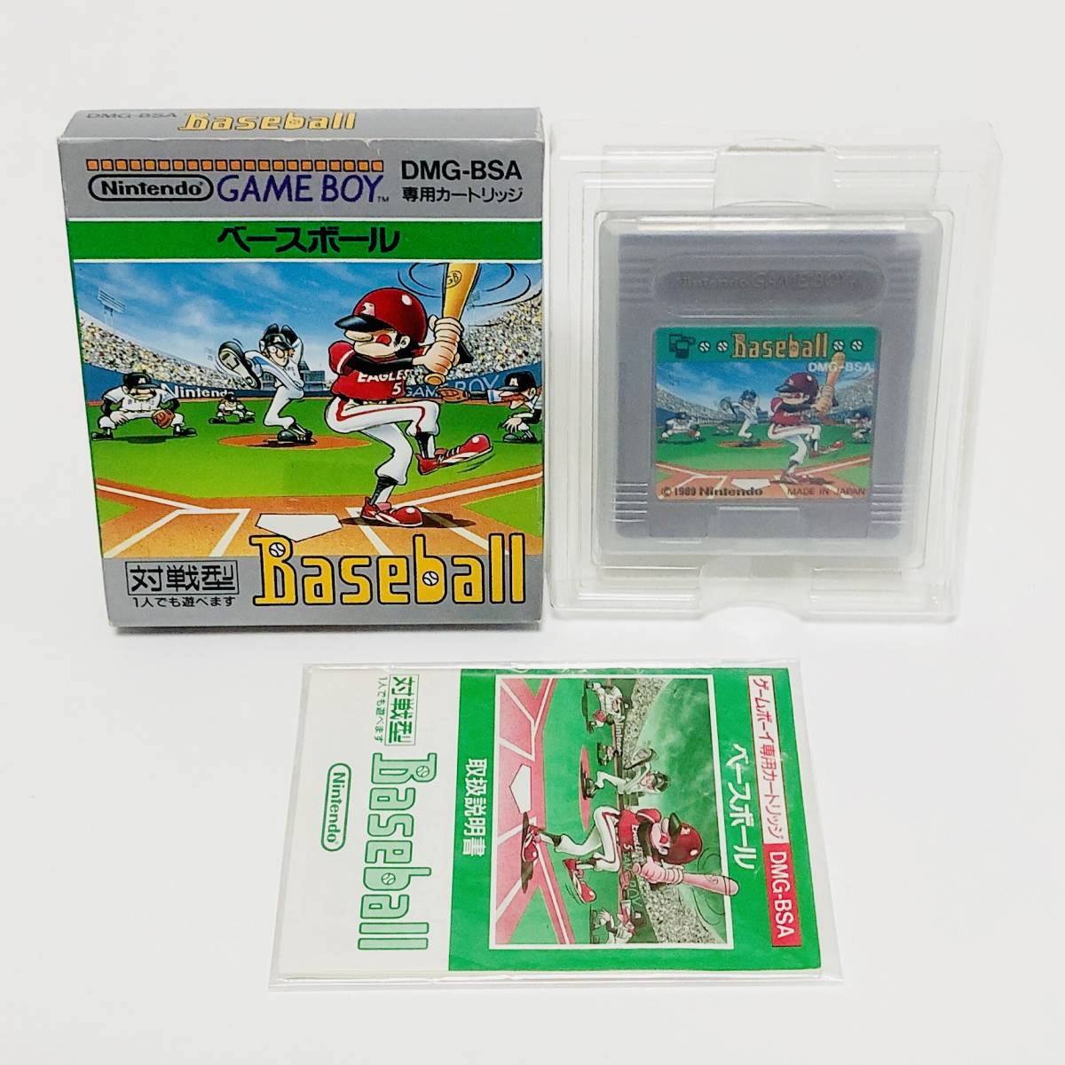 【送料無料】 ゲームボーイ ベースボール 箱説付き 痛みあり 任天堂 レトロゲーム 野球 Nintendo GameBoy Baseball CIB_画像1