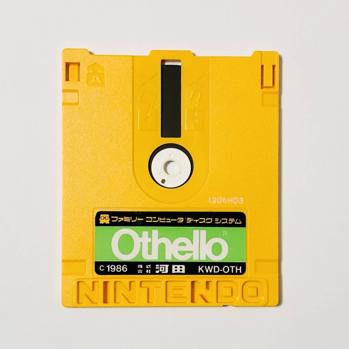 ファミコン ディスクシステム A面・オセロ B面・ドンキーコング 任天堂 Nintendo Famicom Disk System Othello + Donkey Kong Tested_画像8