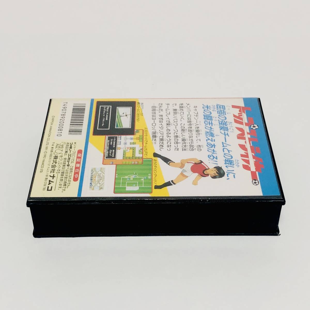 ファミコン トップストライカー 箱説付き ナムコ レトロゲーム Nintendo Famicom Top Striker CIB Namco Namcot_画像3