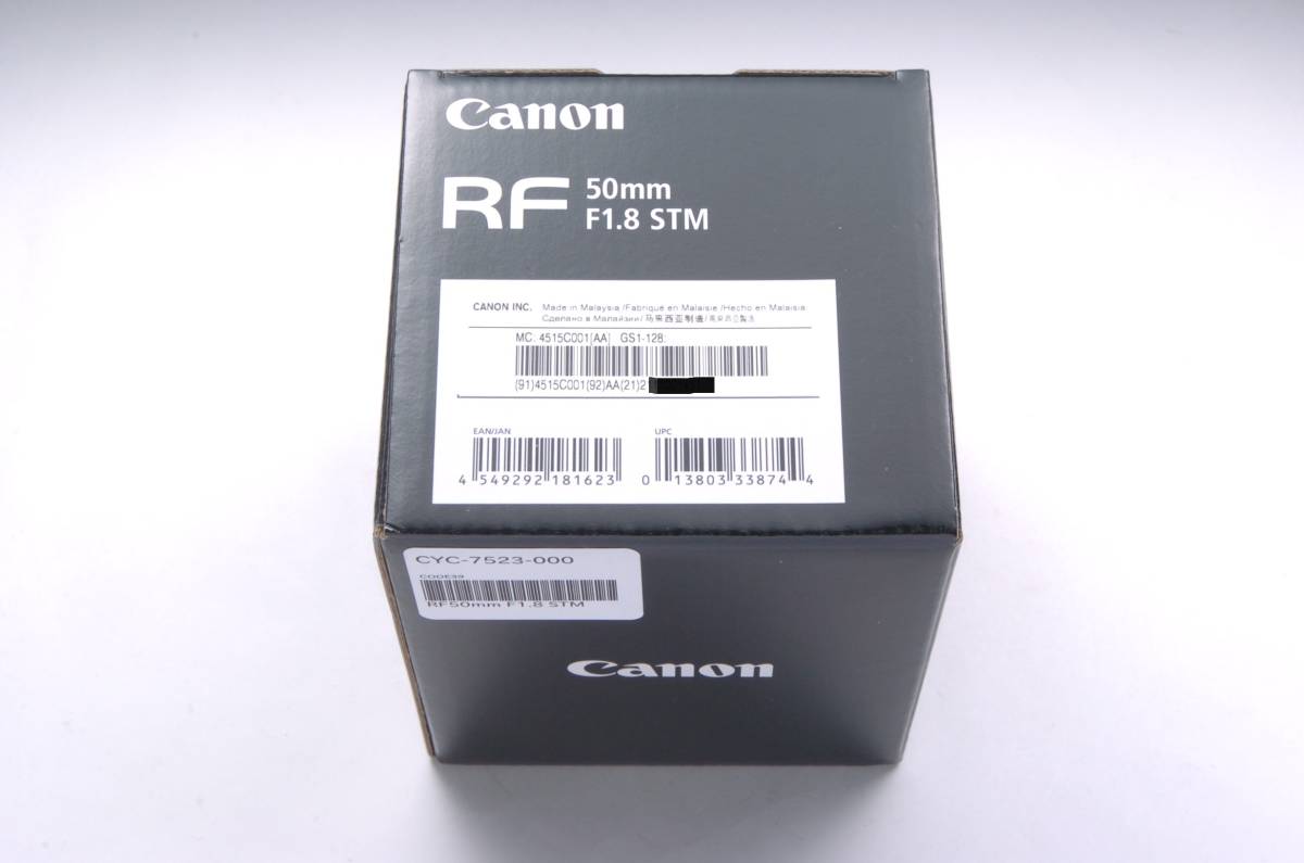 新品未使用 Canon RF50mm F1.8 STM_画像2