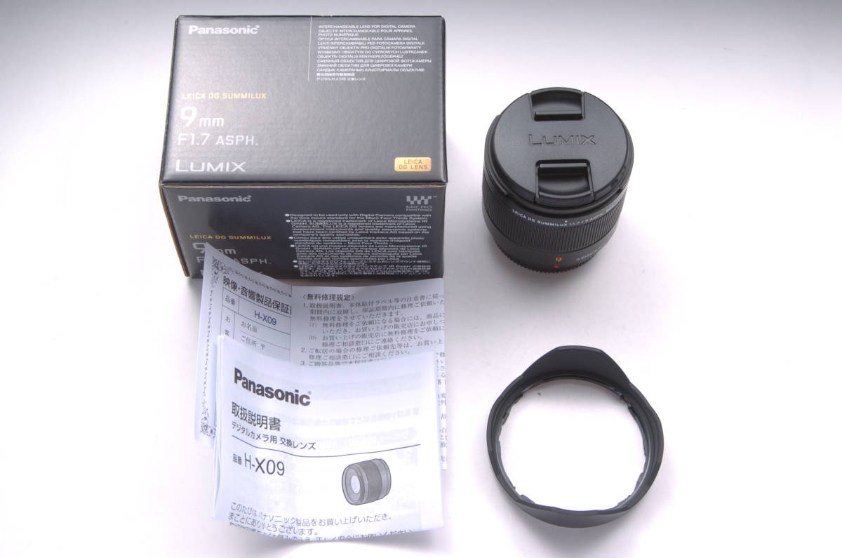 メーカー保証 新品同様 Panasonic LEICA DG SUMMILUX 9mm/F1.7 ASPH. H-X09_画像1