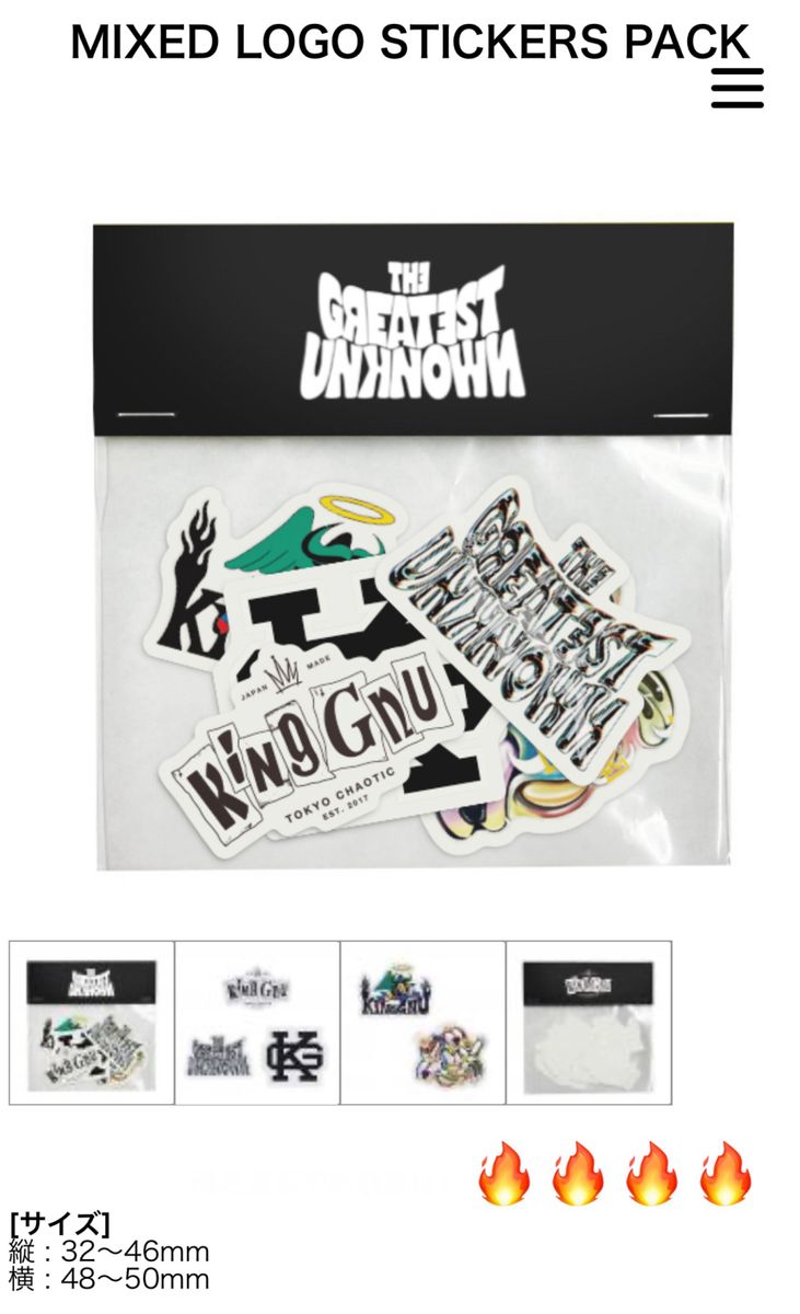 新品】KingGnu DomeTour THE GREATEST UNKNOWN グッズ MIXED 新品】KingGnu DomeTour THE GREATEST UNKNOWN グッズ MIXED