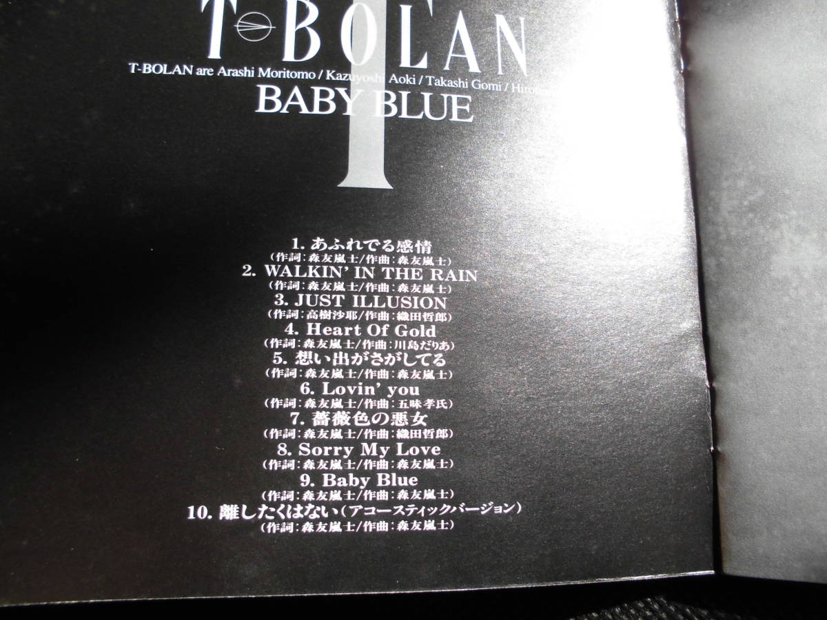 ☆ T-BOLAN /BABY BLUE　/あふれでる感情・WALKIN’ IN THE RAIN想い出がさがしてる・・・・_画像4