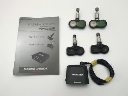 ブリジストン タイヤ空気圧 モニタリングシステム ★ TPMS B-11★ 送料520円_画像1