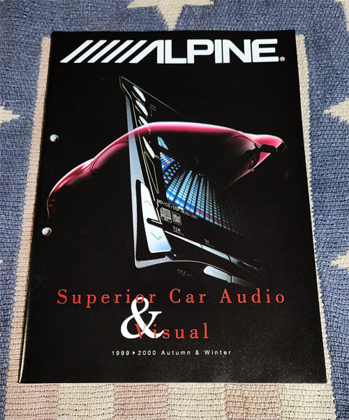 カタログ　ALPINE　アルパイン　カーオーディオ　Superior Car Audio & Visual 1999　2000　パンフレット　パンフ　冊子　貴重_画像1