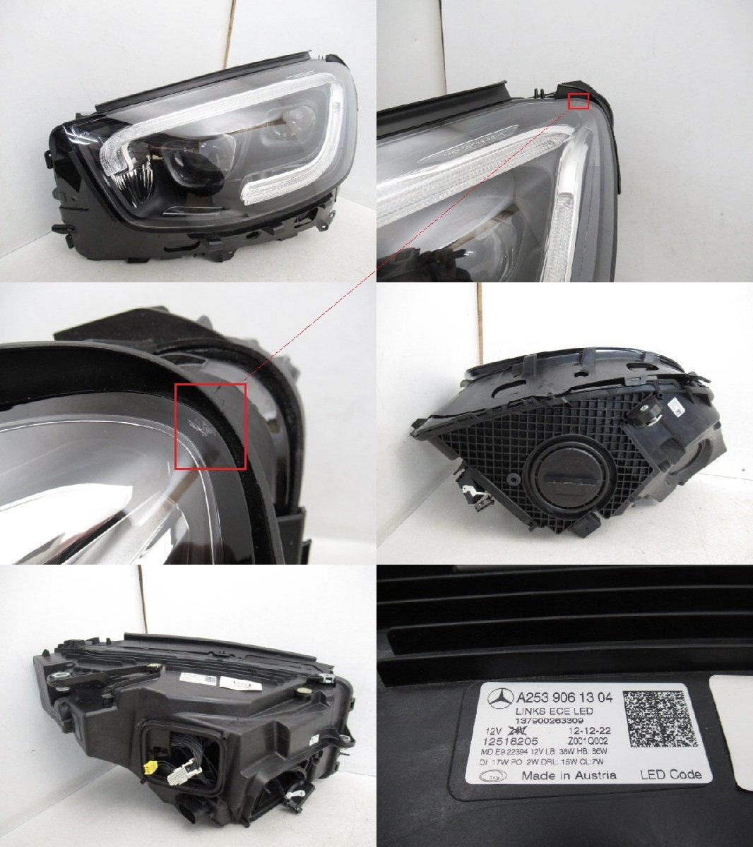 【即決有】 MercedesBenz ベンツ GLC X253 C253 後期 純正 左 ヘッドライト LED A 253 906 13 04 (n089654)_画像2