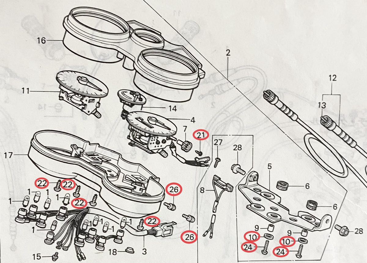 送料無料 ホンダ純正新品 CBX400F CBX400FF CBX550F メーター カバー ボルト セット スピードメーター タコメーター 1型 2型 BEET 137_画像2