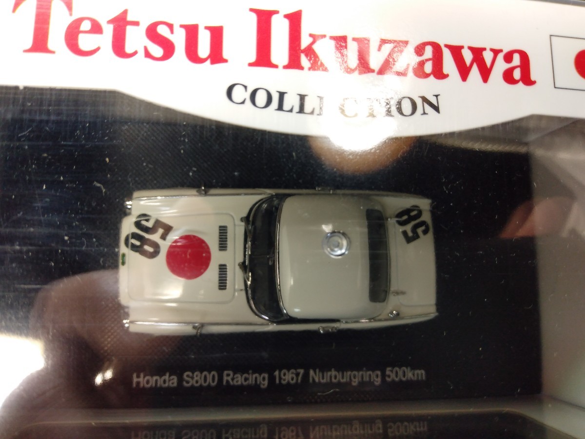 Tetsu Ikuzawa COLLECTION 　エブロ44589,44592 ホンダS800とS600の二台セットです、日焼けキズ無しの美品です、未開封品です。_画像5