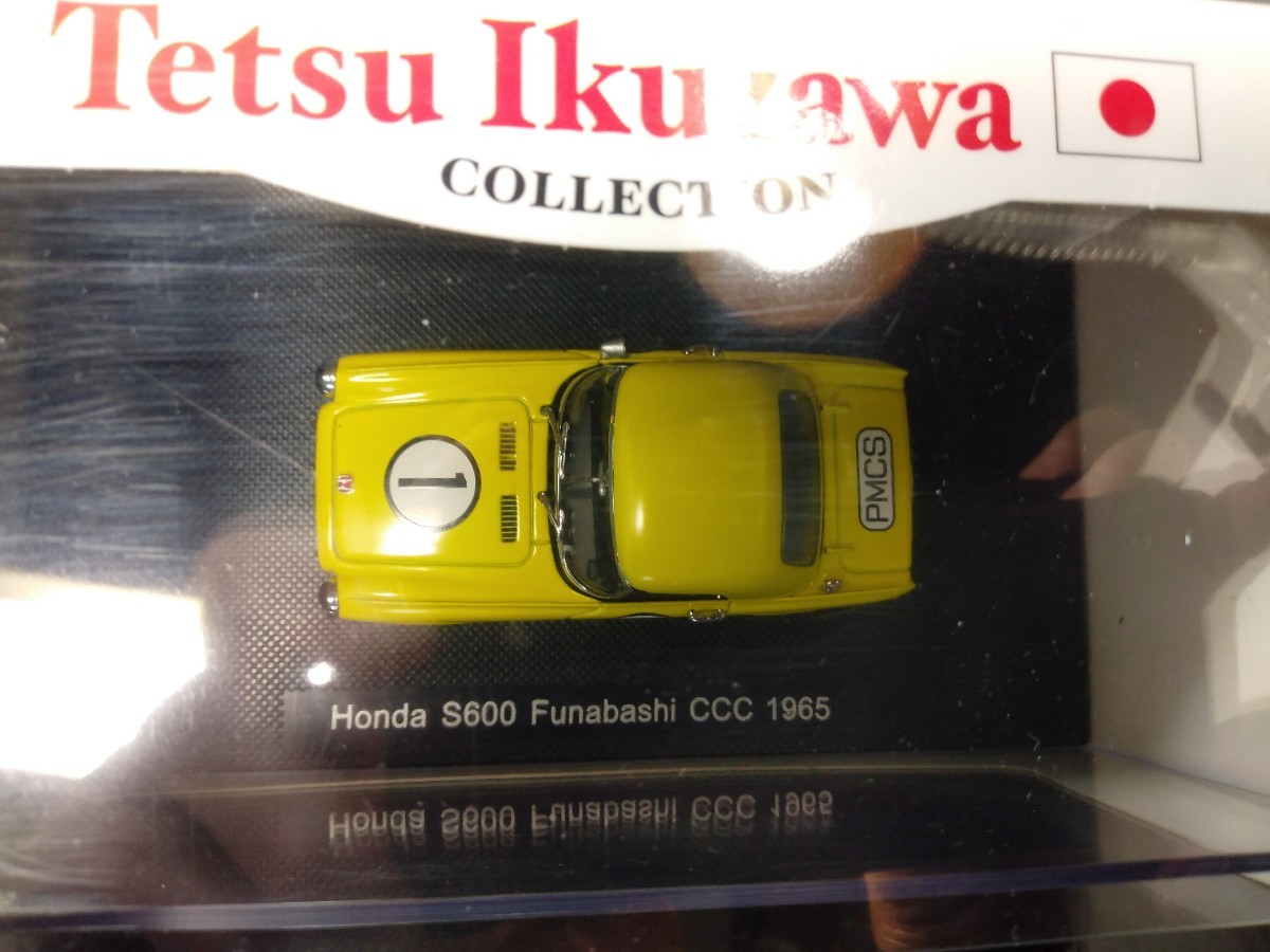 Tetsu Ikuzawa COLLECTION 　エブロ44589,44592 ホンダS800とS600の二台セットです、日焼けキズ無しの美品です、未開封品です。_画像4