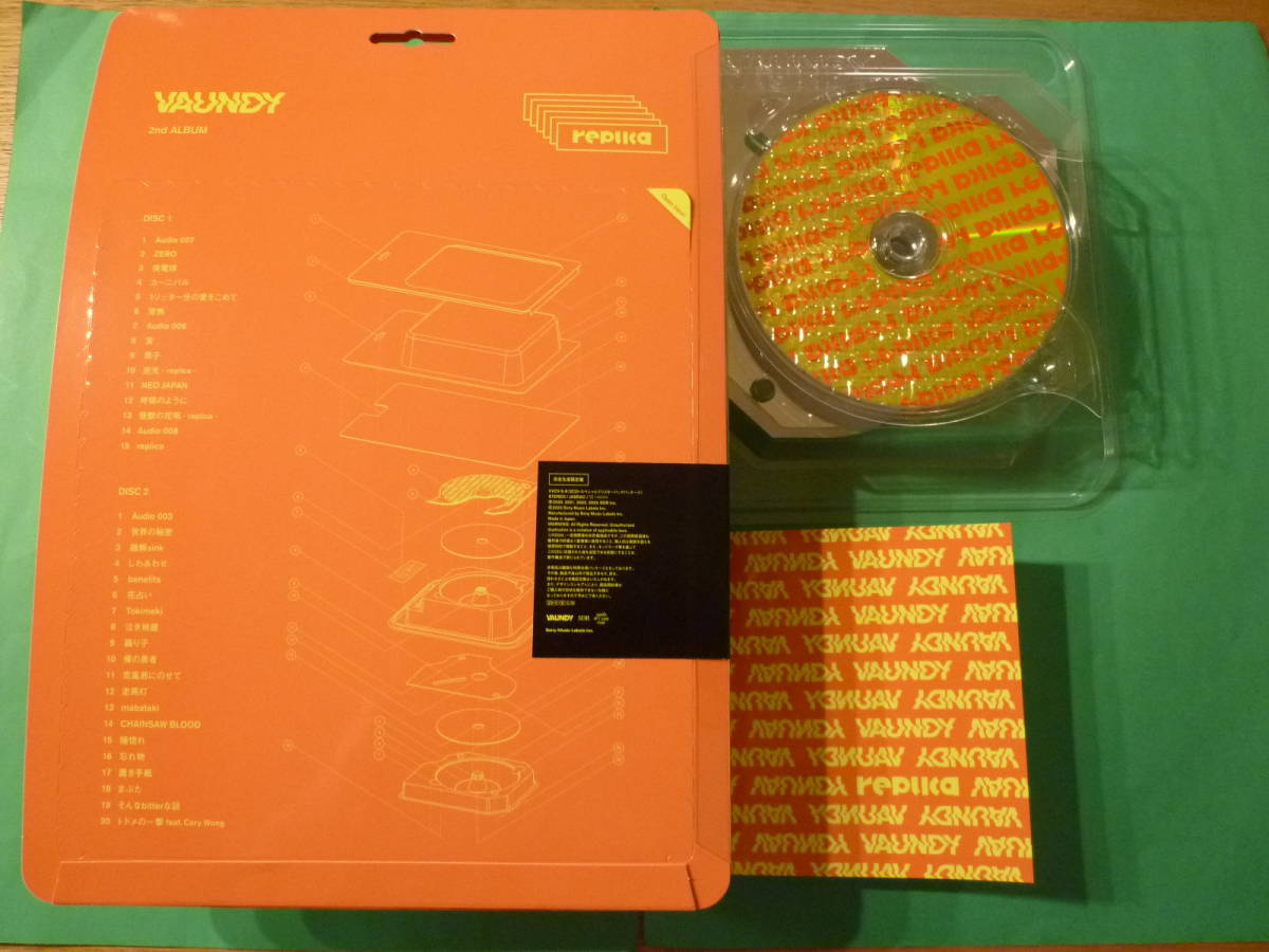 完全生産限定盤 スペシャルブリスターパックパッケージ/ CD2枚組 新譜◆ vaundy / replica _画像3