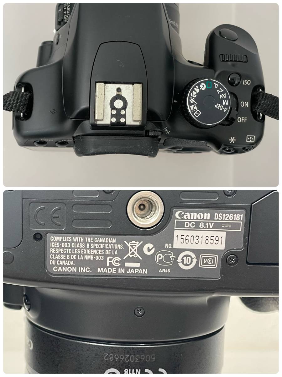 Canon キャノン EOS Kiss X2 ダブルズームキット　本体・レンズ(ＥＦＳ18-55mm/ＥＦＳ55-250mm)2本 動作確認済み_画像7