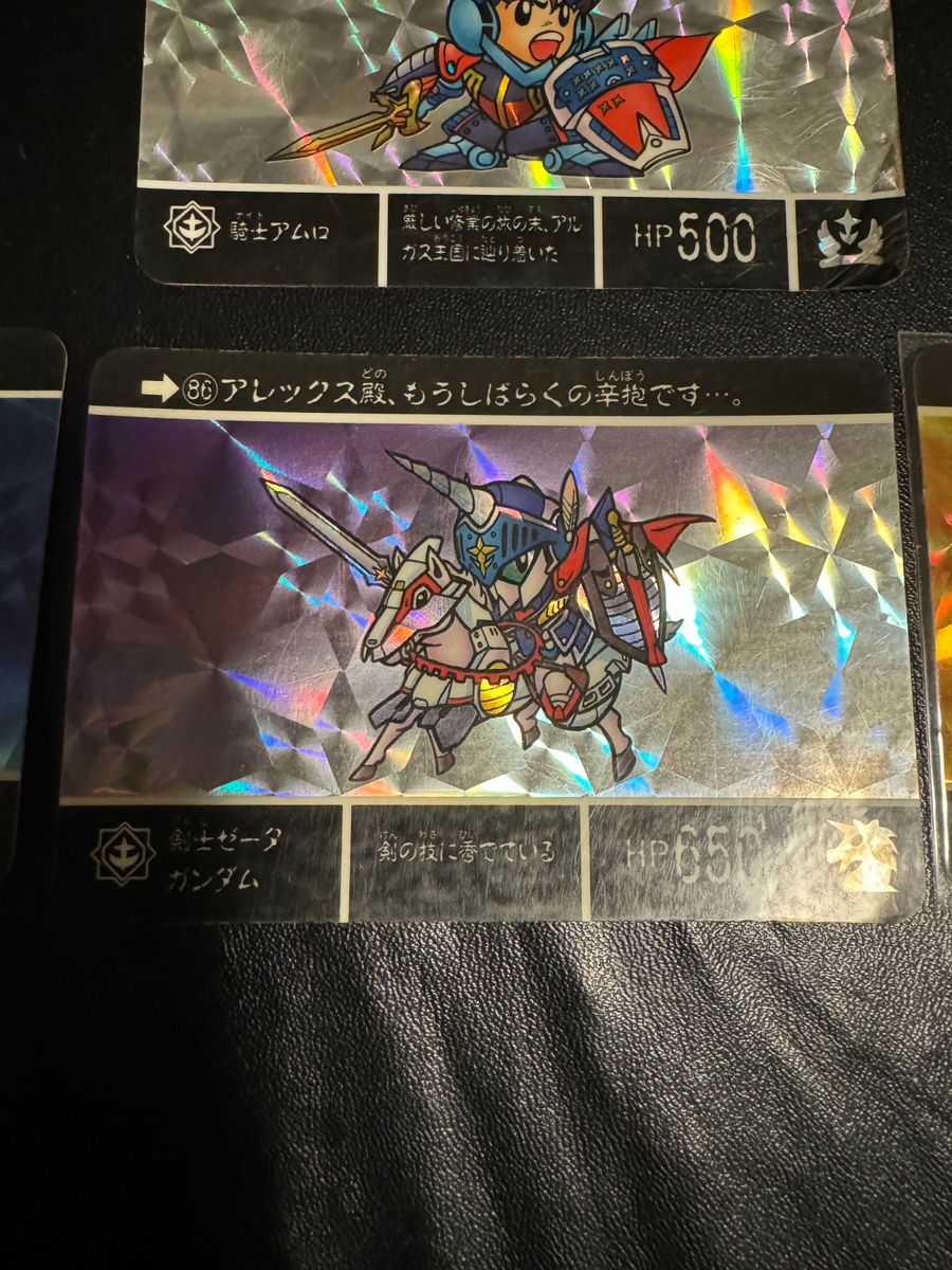 当時物】SDガンダム外伝 カードダス アルガス騎士団 騎士アムロ 当時物】SDガンダム外伝 カードダス アルガス騎士団 騎士アムロ