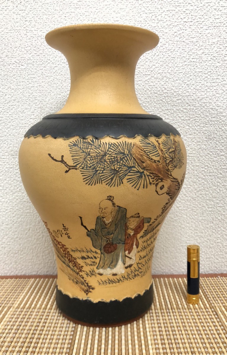 旧家蔵出 朱泥 花瓶 花入 陶磁器 紫泥 白泥 急須 唐物 煎茶道具 中国宜興 紫砂 中国美術 中国古玩 花道具_画像1