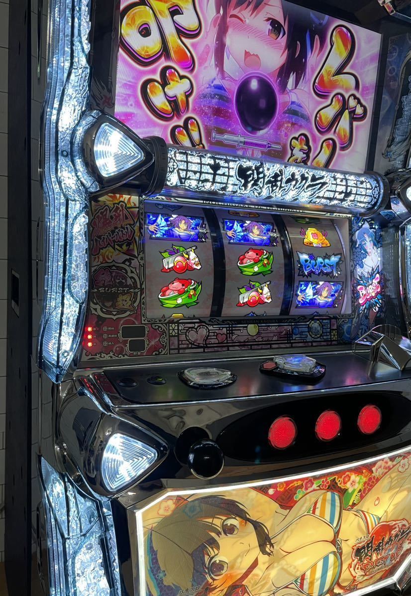 パチスロ閃乱カグラ BURST UP(コイン不要機付) オーイズミ 家庭用電源_画像2