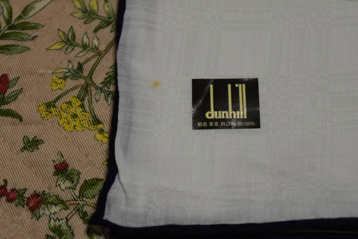 （未使用品）dunhill ダンヒル　靴下2足とハンカチ2枚セット　_画像10