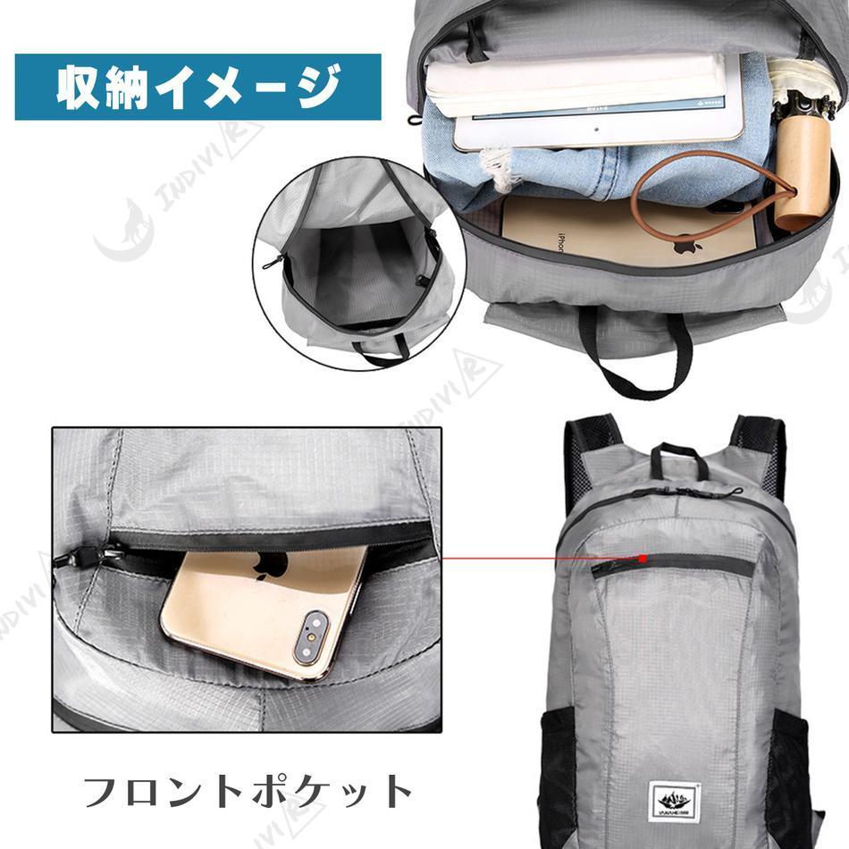 リュック 折りたたみ リュックサック グレー #E67# バックパック アウトドア 登山