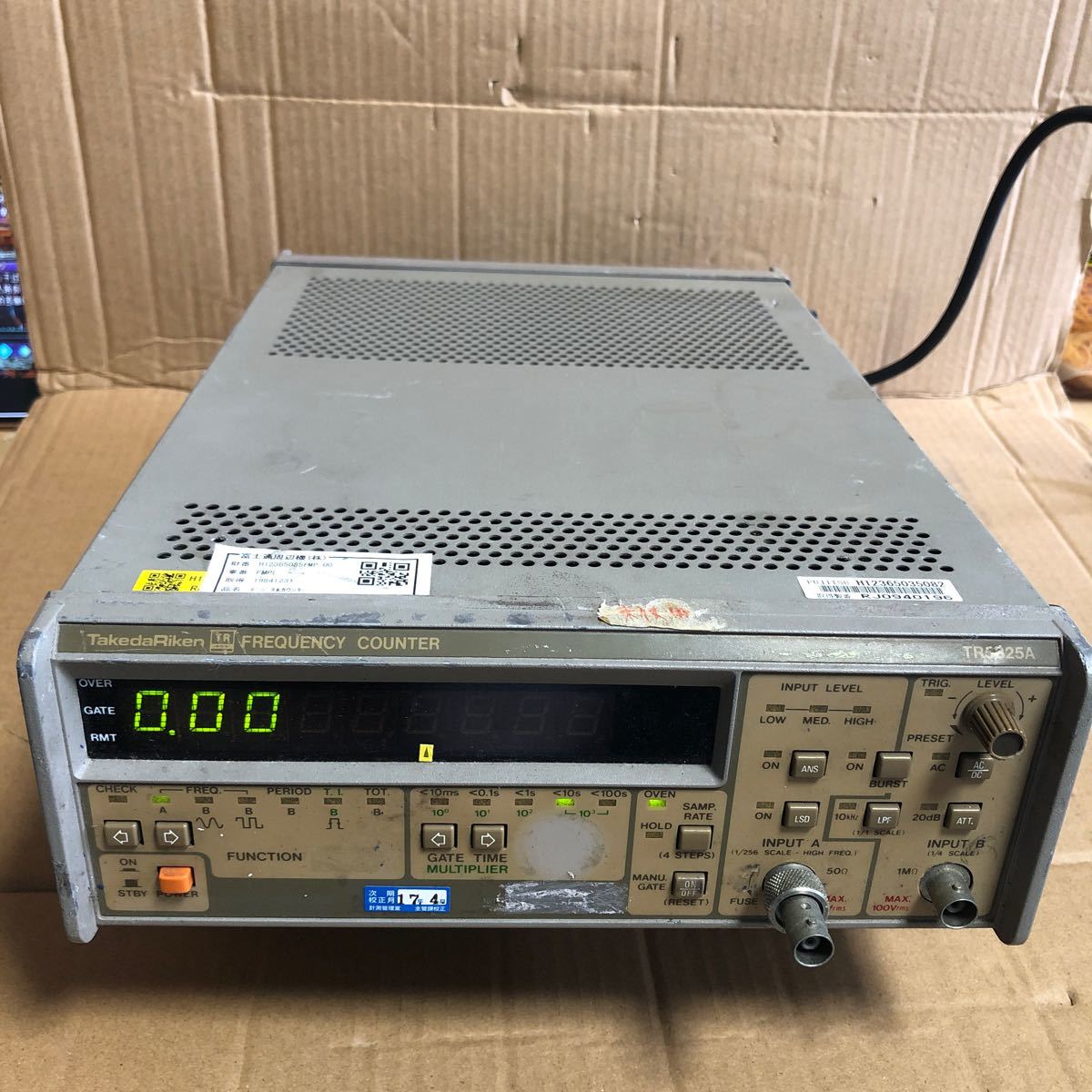 (7-2)ADVANTEST アドバンテスト FREQUENCY COUNTER 周波数カウンター TR5825A