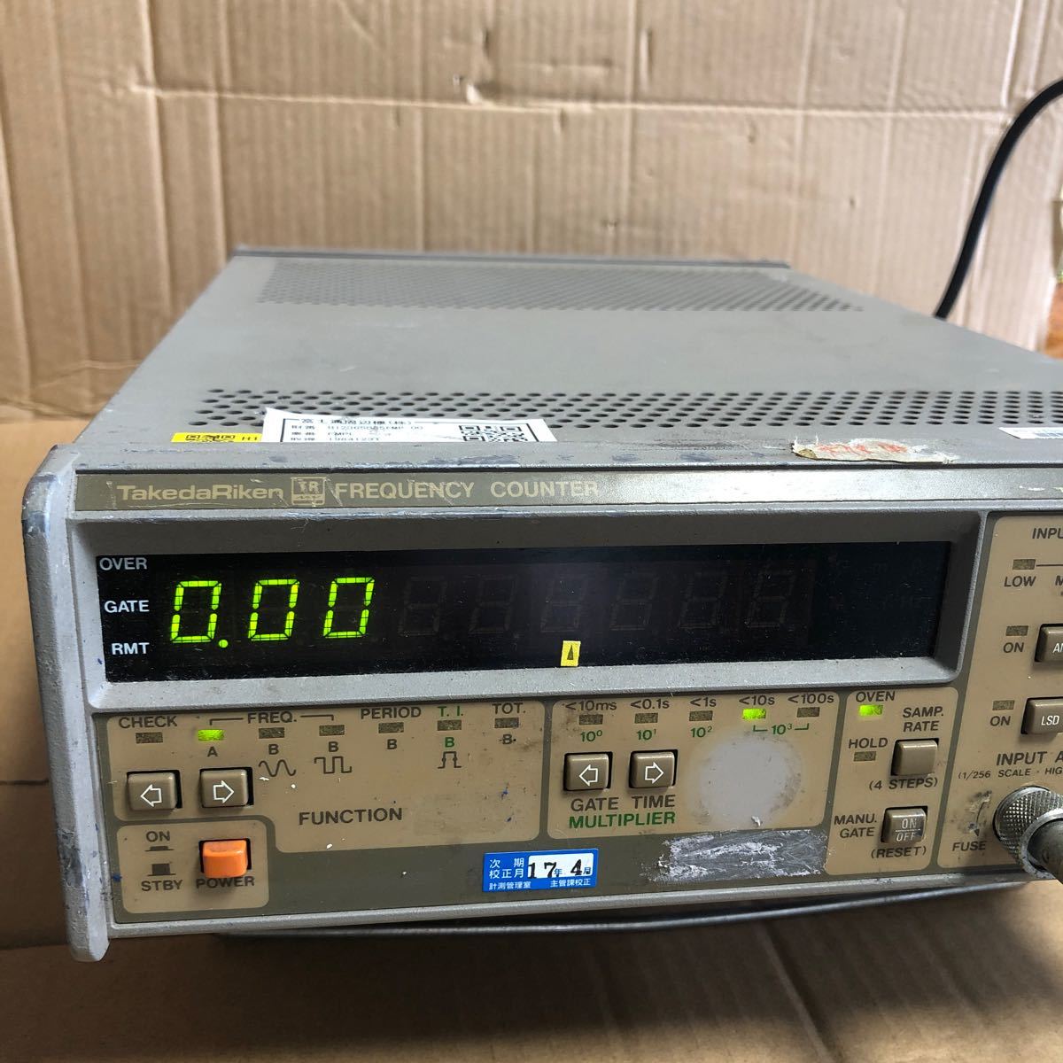 (7-2)ADVANTEST アドバンテスト FREQUENCY COUNTER 周波数カウンター TR5825A