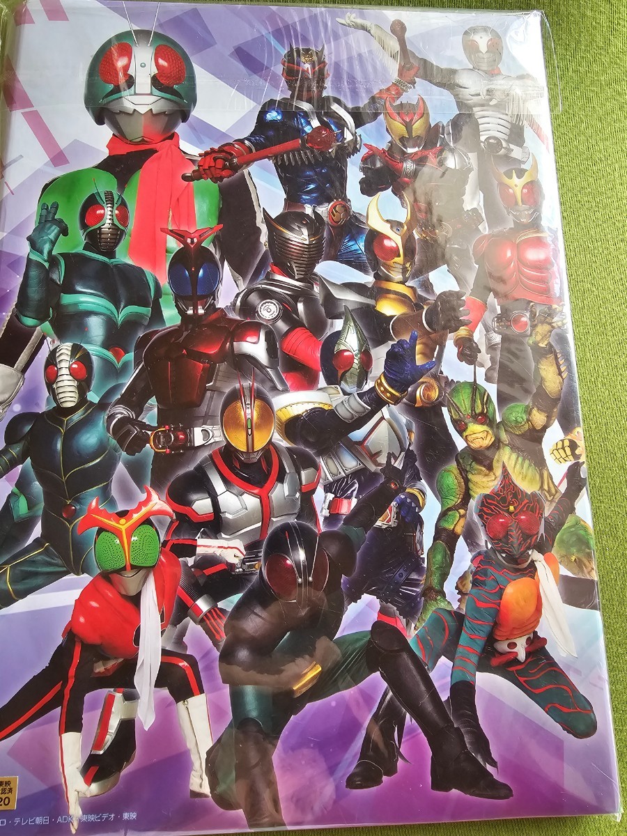 【開封未使用】 仮面ライダーシリーズ 45th ANNIVERSARY プレミアムフレーム切手コレクション 菅原芳人_画像2