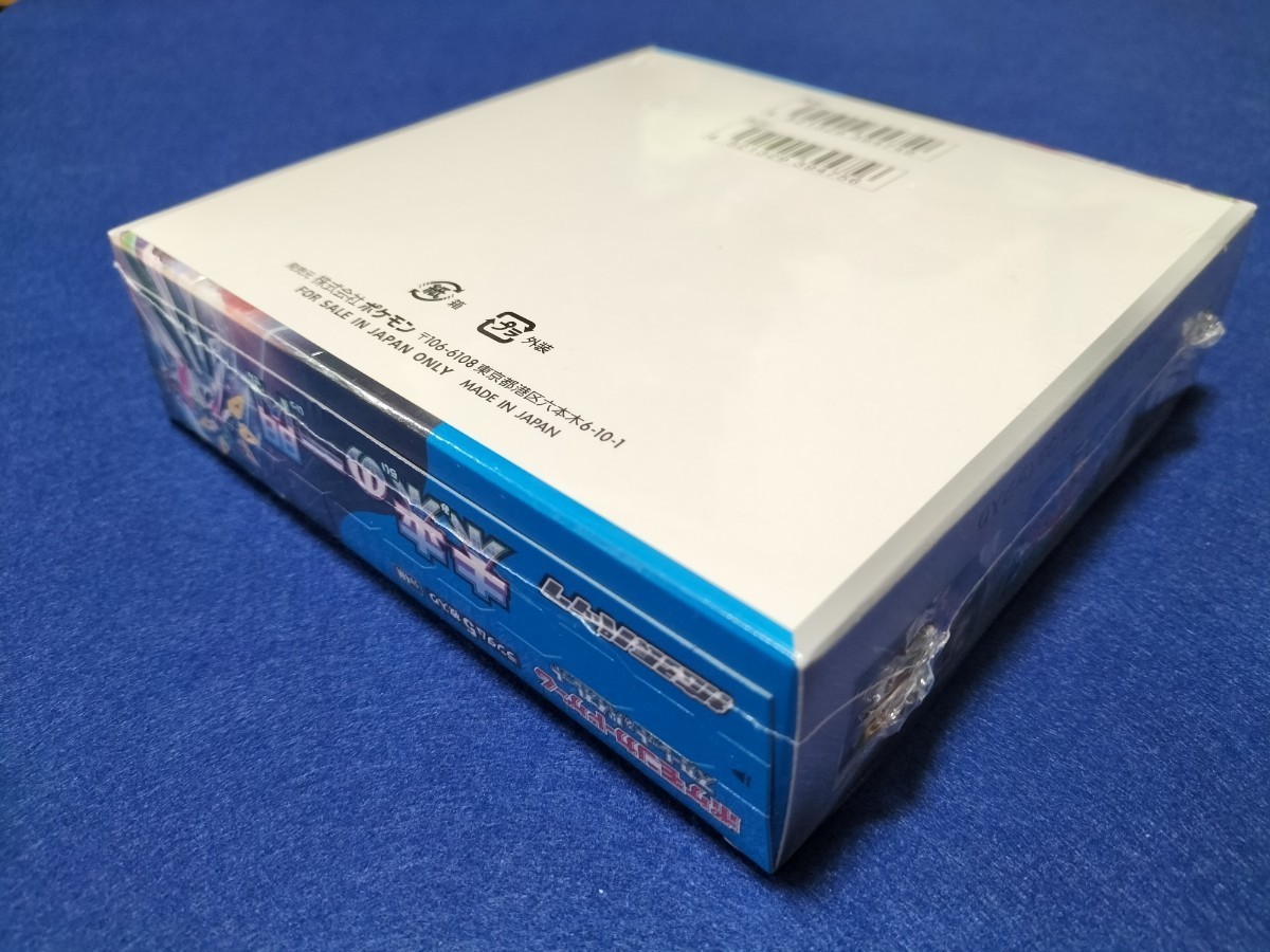 未開封シュリンク付BOX+α】ポケモンカード 未来の一閃&古代の咆哮(60
